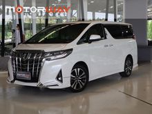 2019 Toyota Alphard 3.5 (ปี 15-18) Executive Lounge Van