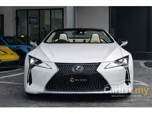 2023 Lexus LC 500 5.0 Convertible