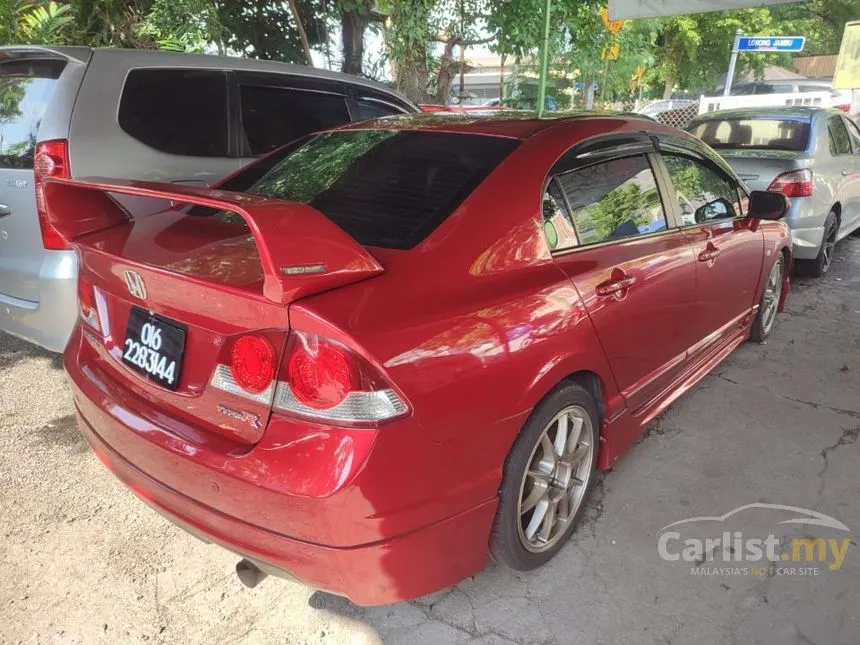 2006 Honda Civic Sedan