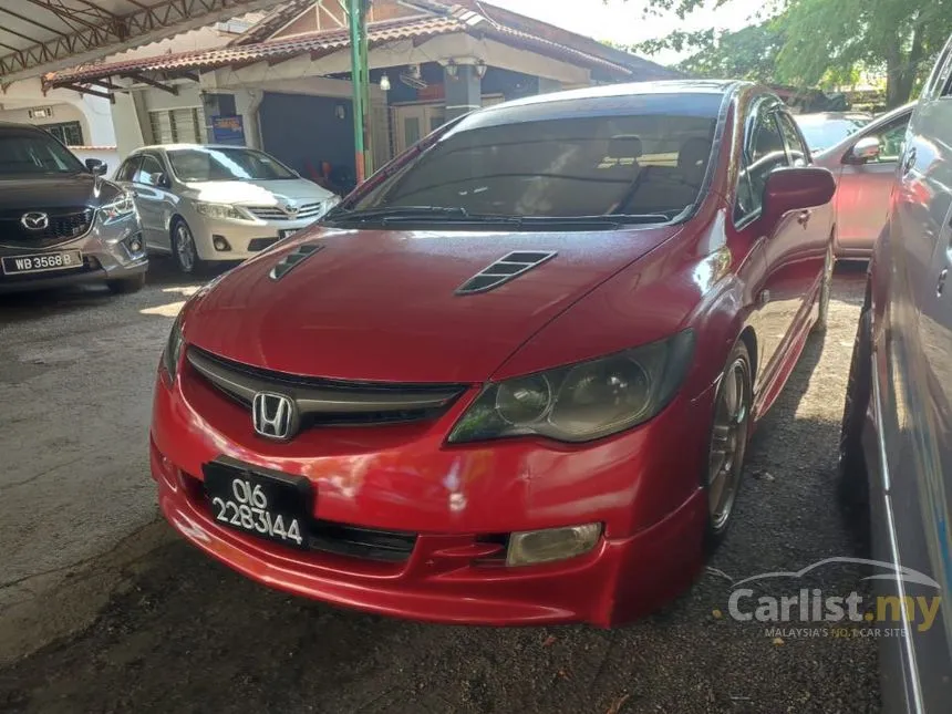 2006 Honda Civic Sedan