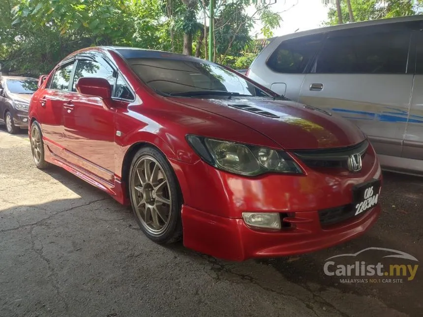 2006 Honda Civic Sedan