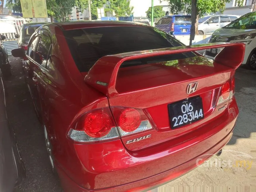 2006 Honda Civic Sedan