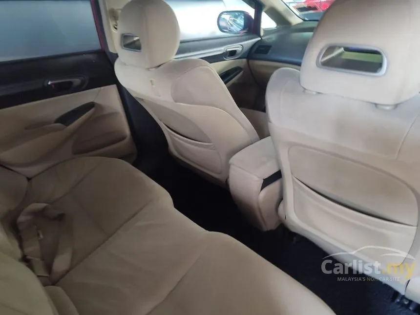 2006 Honda Civic Sedan