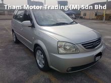 Kia CARENS 1.8 (A) SUNROOF LEATHER SEATS MPV SPEC