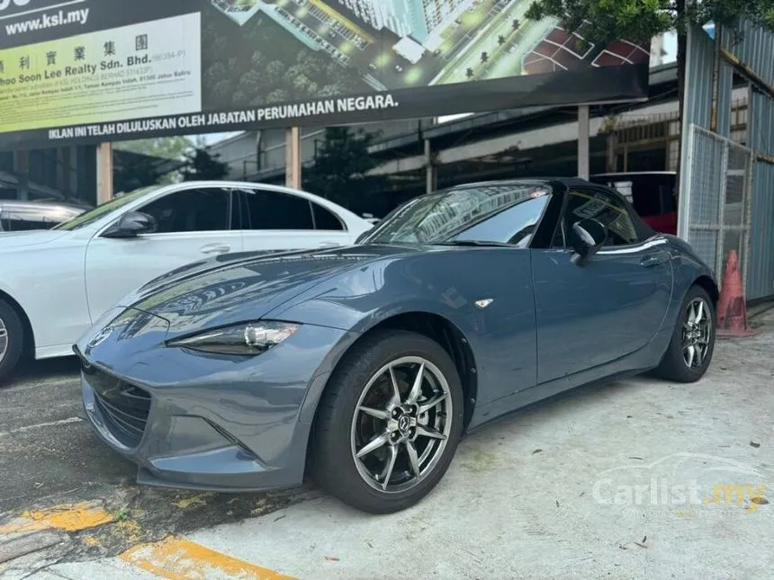 2020 Mazda Roadster S Convertible