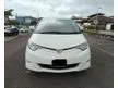 Used 2008 Toyota Estima 2.4 Aeras MPV (TT)