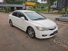 Loan Kedai/Credit/Bank Easy Approved, 2009 Honda Civic 1.3 i-VTEC Hybrid Sedan