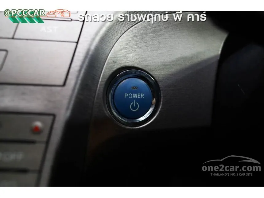 2015 Toyota Prius Hybrid Top grade Hatchback