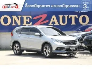 2018 Honda CR-V 2.4 EL SUV
