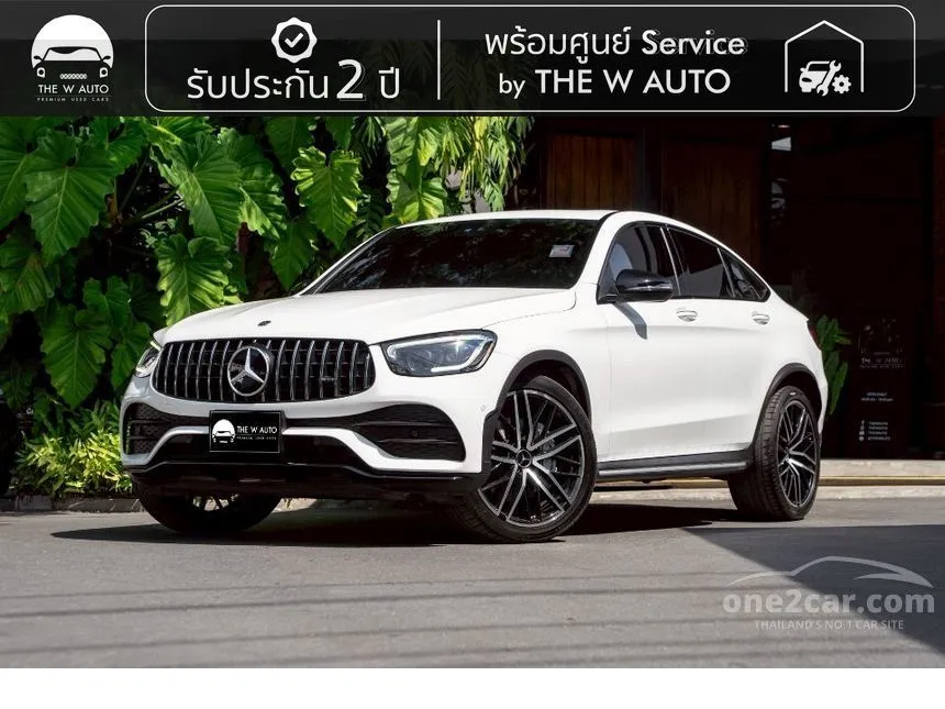 2022 Mercedes-Benz GLC43 AMG 4MATIC Coupe