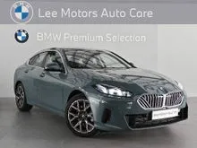 BMW 218 1.5 Gran Coupe Sport Coupe (2025) - Cape York Green Metallic