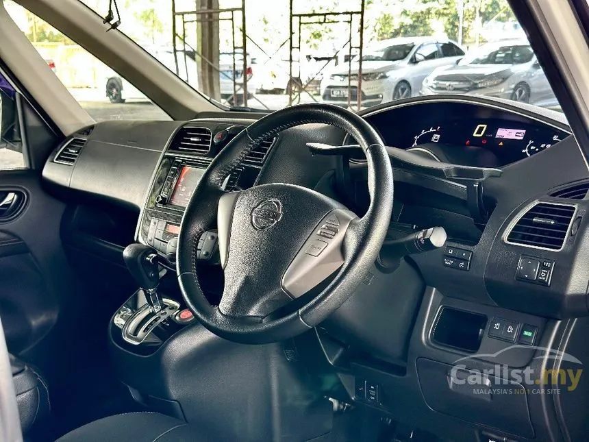 2016 Nissan Serena S-Hybrid High-Way Star MPV