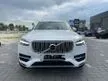 Used 2018 Volvo XC90 2.0 T8 ONE VVIP OWNER CAN CHOOSE NEW NUMBER PLATE