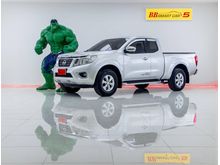 2014 Nissan NP 300 Navara 2.5 KING CAB E Pickup MT