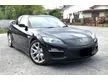 Mazda RX-8 1.3 Coupe LIMITED LOW MILEAGE ORIGINAL CONDITION STOCK