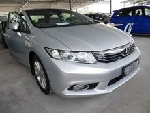 2012 Honda Civic 1.8 S i-VTEC Sedan -- WELL MAINTAINED --