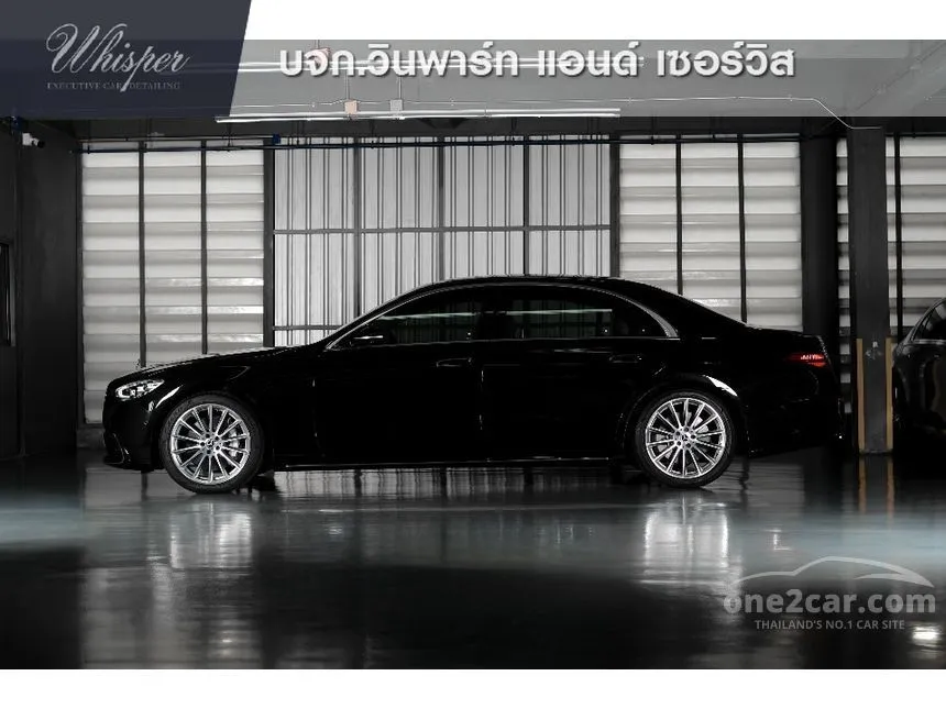 2022 Mercedes-Benz S580 e AMG Premium Sedan