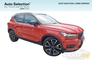 2021 Volvo XC40 1.5 Recharge T5 R-Design SUV