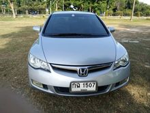 2006 Honda Civic 1.8 FD (ปี 05-12) E i-VTEC Sedan AT