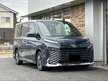 Recon 2023 Toyota Voxy 2.0 X MPV
