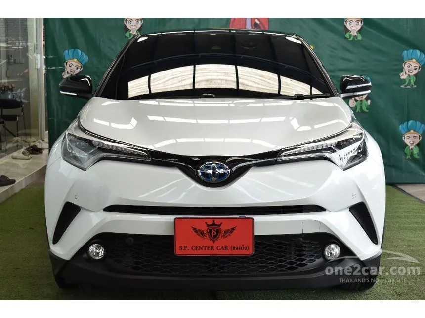 2022 Toyota C-HR HEV Premium Safety SUV