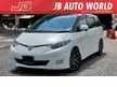 Used TOYOTA ESTIMA 2.4 (A) 2-YEARS WARRANTY*BEST FAMILY CAR ** - Cars for sale