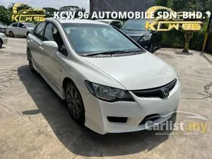 2008 Honda Civic 1.8 S Sedan