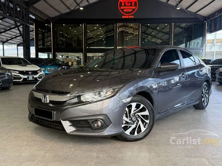 2017 Honda Civic S Sedan