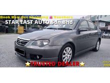 2010 Proton Persona 1.6 H-Line (A) │ NO PROCESSING FEES │ LEATHER SEAT │ ▪▪ FREE CASH VOUCHER ▪▪ │ **FULL BODY KITS** │ TIP-TOP CONDITION