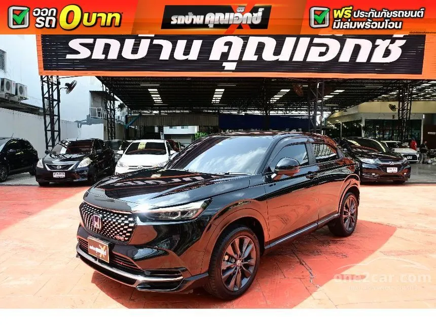 2023 Honda HR-V e:HEV RS SUV