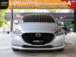 2020 Mazda 2 1.3 S Leather Sedan