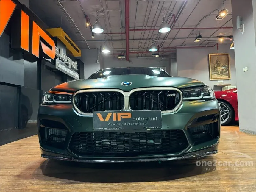 2023 BMW M5 Competition Sedan