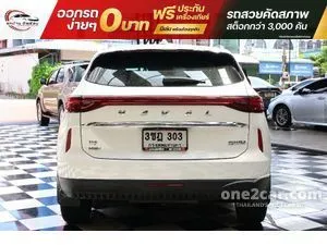 2022 Haval H6 1.5 Ultra SUV