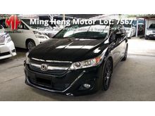 2010/2013 Honda Stream 1.8 i-VTEC MPV (A) Toyota Proton