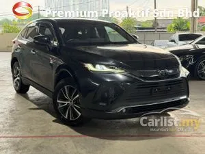 2023 Toyota Harrier 2.0 G SUV