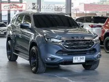 2023 Isuzu MU-X 3.0 (ปี 20-26) Phantom Collection Ultimate 4WD SUV
