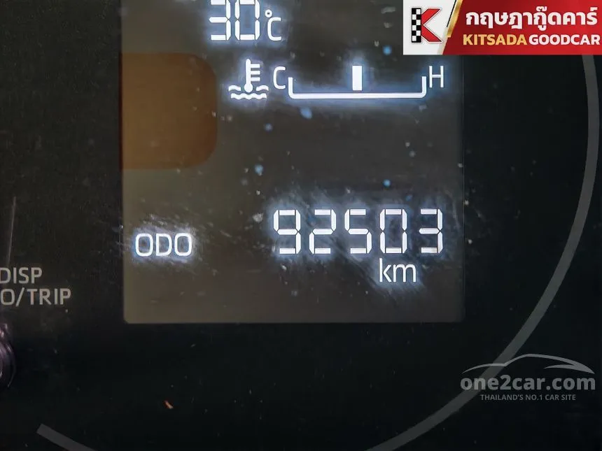 2021 Toyota HIACE Eco Van
