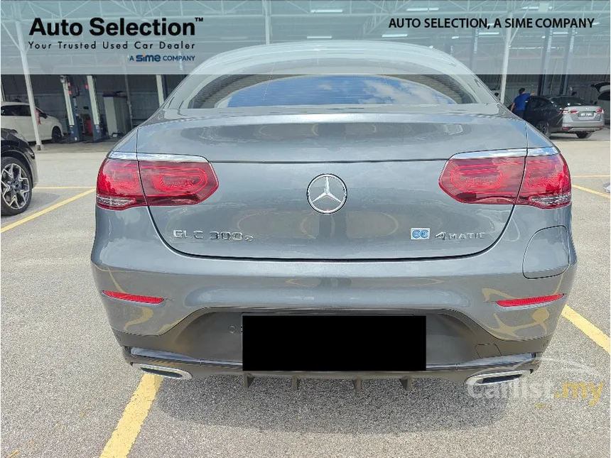2023 Mercedes-Benz GLC300e 4MATIC Coupe