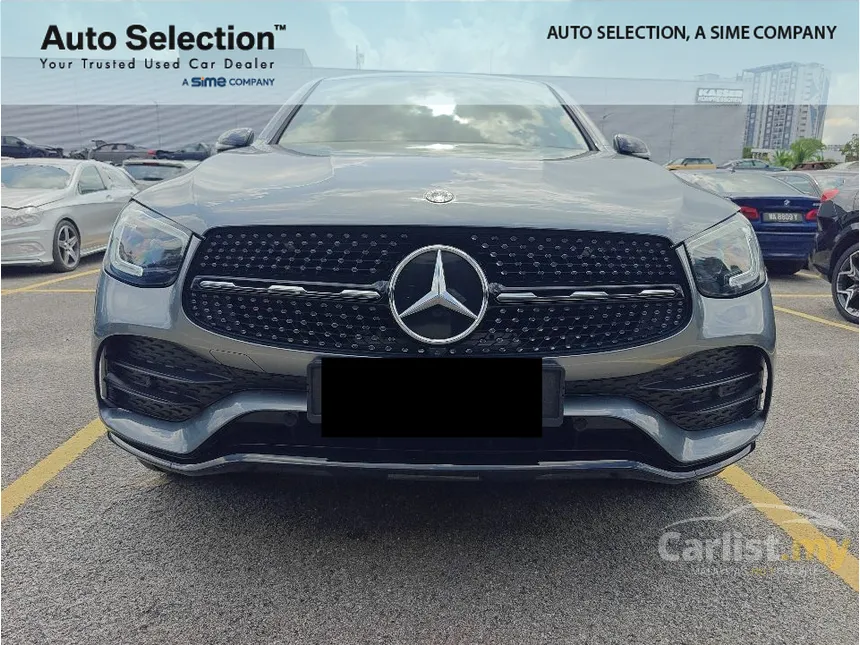 2023 Mercedes-Benz GLC300e 4MATIC Coupe