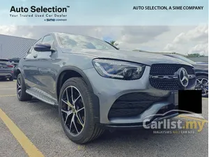 2023 Mercedes-Benz GLC300e 2.0 4MATIC Coupe