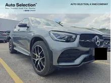 2023 Mercedes-Benz GLC300e 2.0 4MATIC Coupe