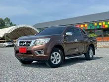 2018 Nissan NP 300 Navara 2.5 King Cab Calibre EL Pickup