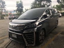 2018 Toyota Vellfire 2.5 (ปี 15-18) Van AT