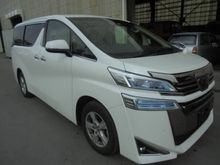 2018 Toyota Vellfire 2.5 MPV