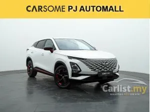 2023 Chery Omoda 5 1.5 H SUV