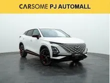 2023 Chery Omoda 5 1.5 SUV