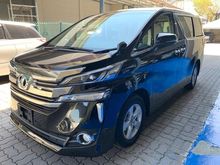 2017 Toyota Vellfire 2.5 MPV BEST YEAR END SALES !!