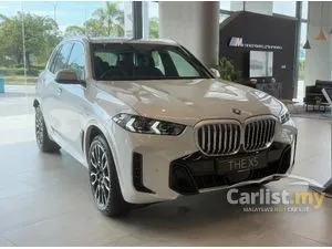 2025 BMW X5 3.0 xDrive50e M Sport SUV