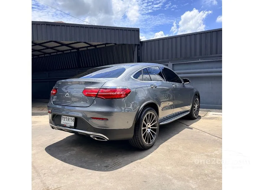 2019 Mercedes-Benz GLC250 4MATIC AMG Plus Coupe