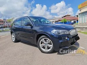 2017 BMW X5 2.0 xDrive40e M Sport SUV